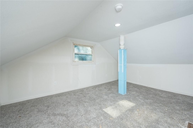 1613 York St, Des Moines, IA 50316 - additional living space featuring carpet flooring and lofted ceiling