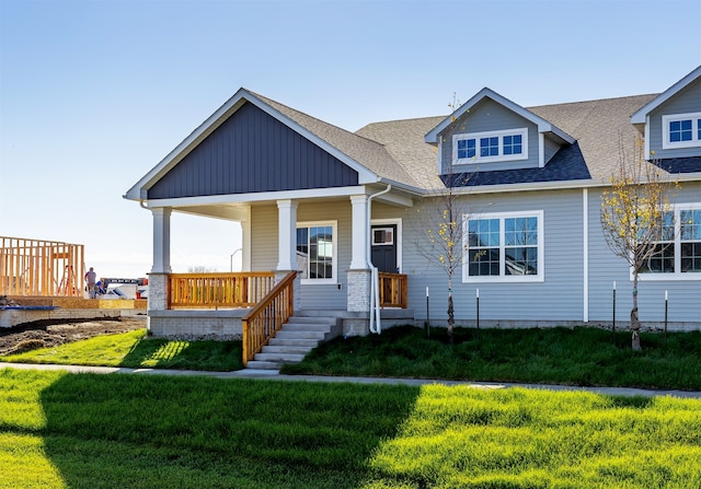 view of front of house with a front yard