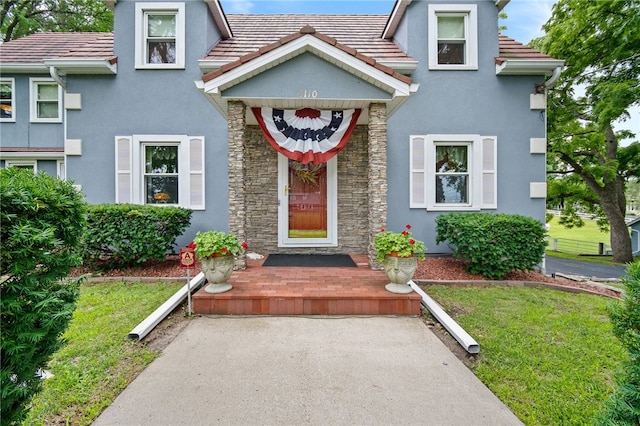 exterior space with a lawn