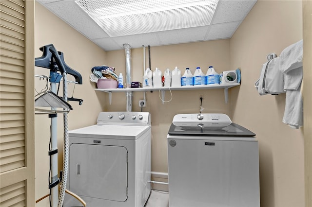 laundry room featuring laundry area and independent washer and dryer