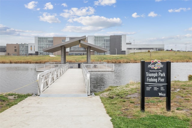 885 NW Frescott Cir, Waukee, IA 50263 - dock featuring a water view and a gazebo