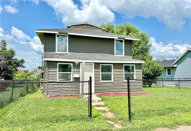 front of property with a front yard