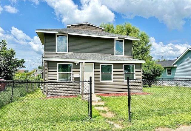 view of front property with a front lawn