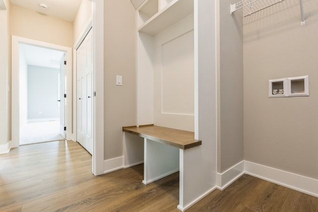 mudroom with wood-type flooring