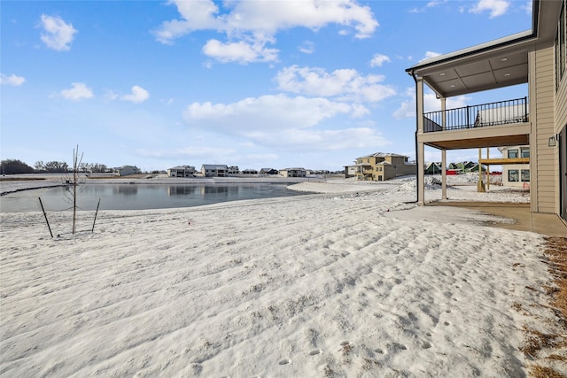 view of yard with a water view