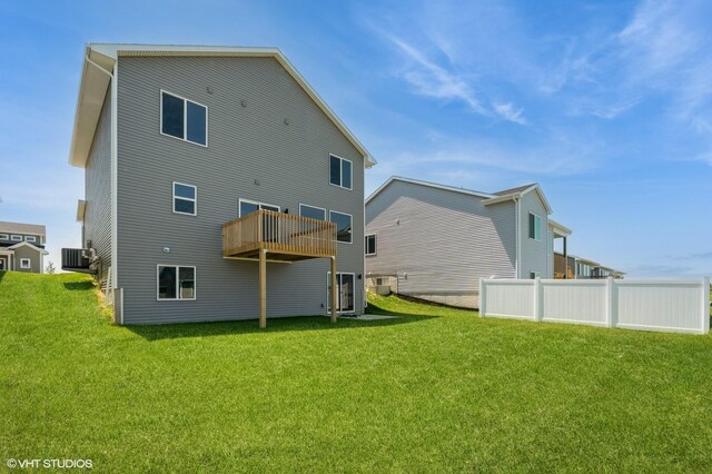 2231 Chan Dr, Adel, IA 50003 - back of house