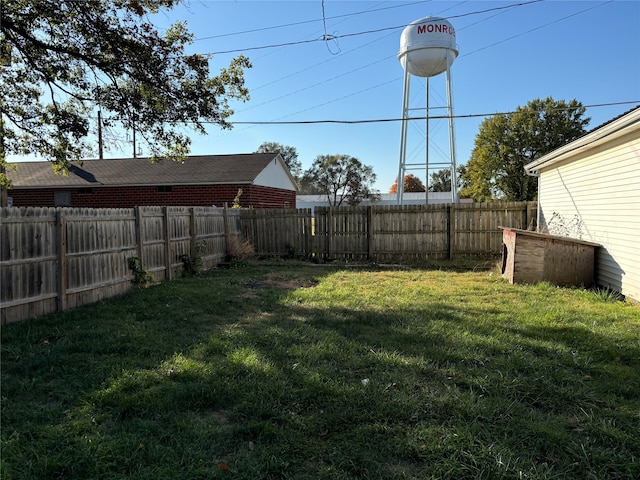 view of yard