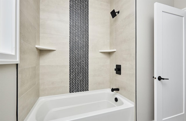 bathroom featuring shower / bathing tub combination