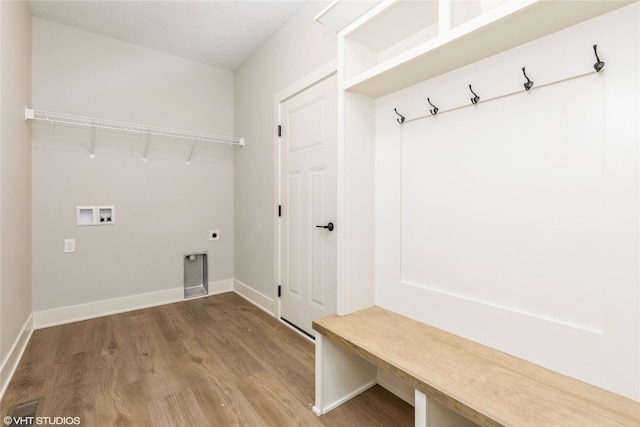 mudroom with hardwood / wood-style floors