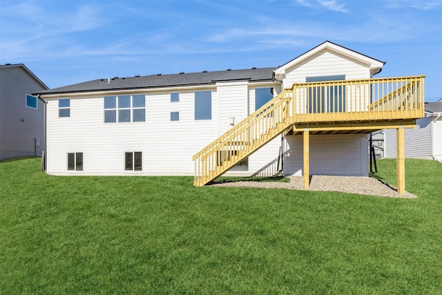 back of house featuring a yard and a deck