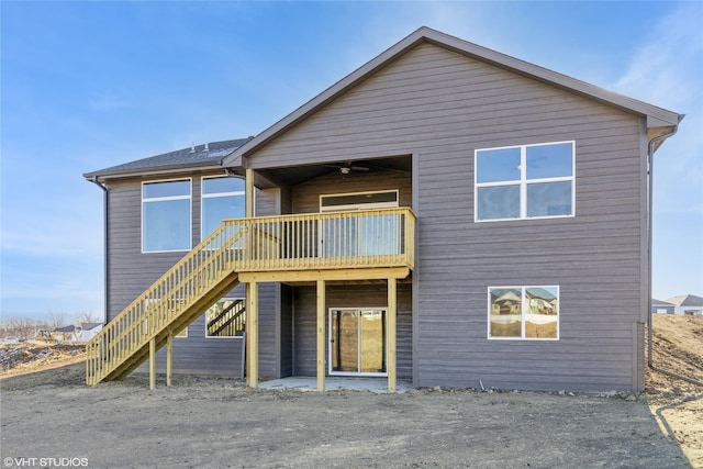 view of front of property featuring ceiling fan