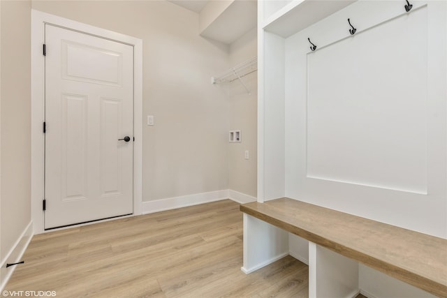 mudroom with light wood-type flooring