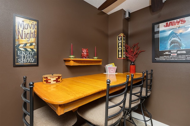 view of dining area