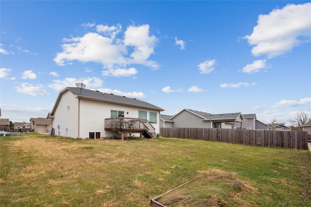 view of yard featuring a deck