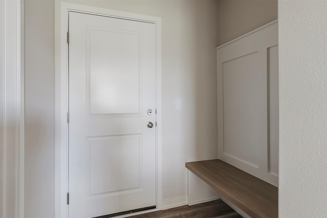 5130 Ella Ivy Ct, Van Meter, IA 50261 - mudroom with dark wood finished floors and baseboards
