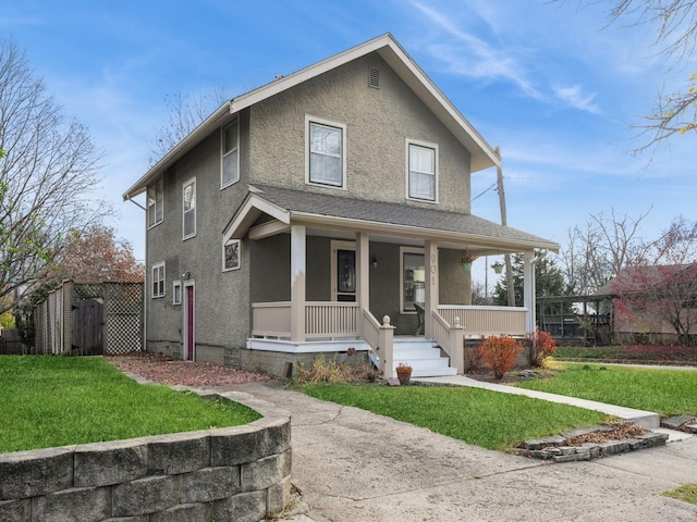 901 40th St, Des Moines, IA 50312 - photo 2