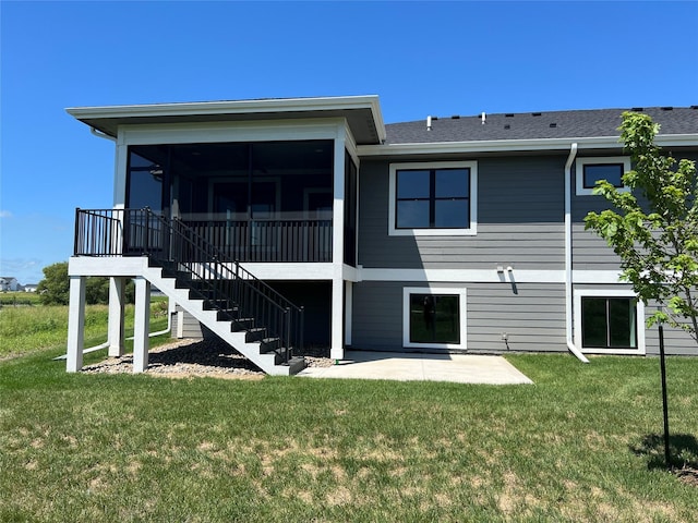 156 NW Sunrise Dr, Waukee, IA 50263 - photo 3