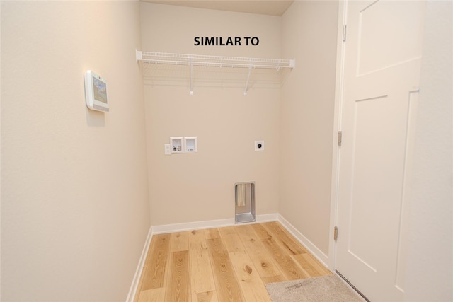 laundry area with electric dryer hookup, washer hookup, and light hardwood / wood-style floors