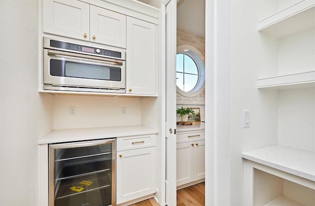 interior space featuring beverage cooler