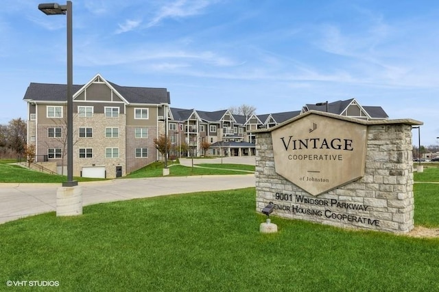 exterior space featuring a lawn