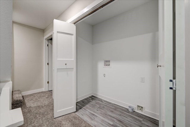 laundry area with carpet flooring and washer hookup