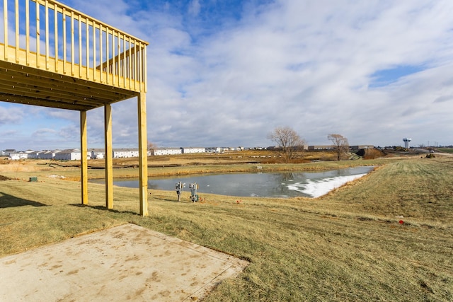 985 11th St, Waukee, IA 50263 - property view of water