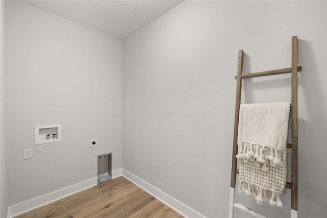 931 Roosevelt St, Polk City, IA 50226 - photo 22