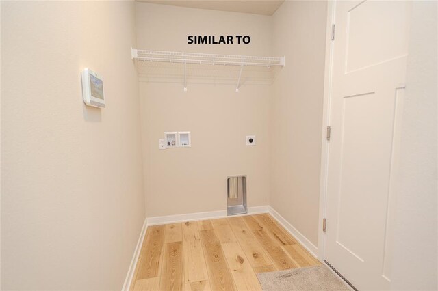 laundry room featuring washer hookup, light hardwood / wood-style floors, and electric dryer hookup