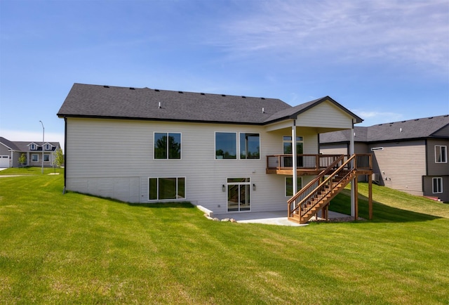 3602 NE 12th St, Ankeny, IA 50021 - photo 34