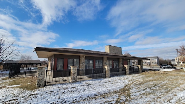 exterior space with fence