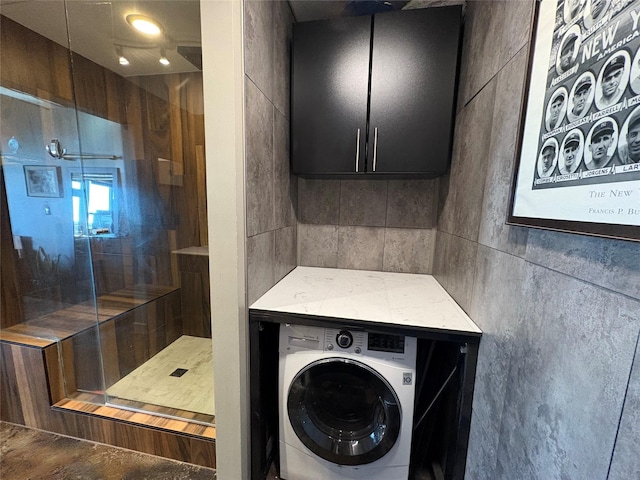 laundry area featuring washer / dryer