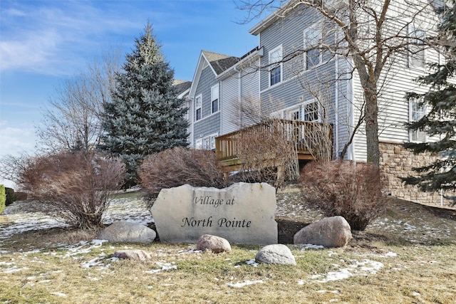 view of community sign