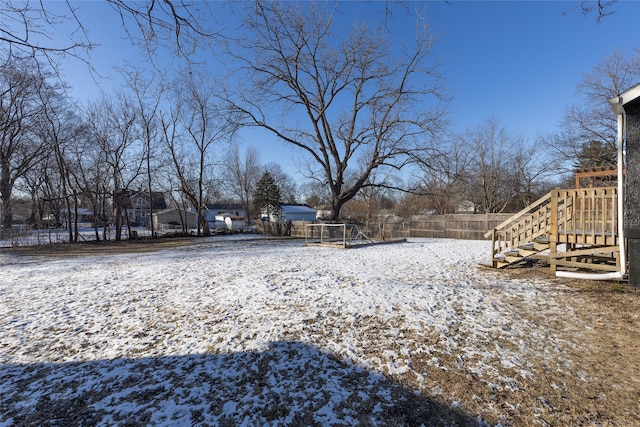 view of snowy yard