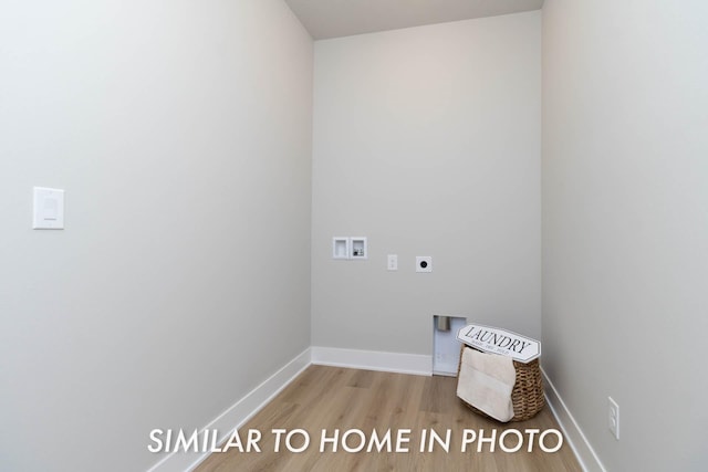 laundry room with laundry area, wood finished floors, hookup for an electric dryer, hookup for a washing machine, and baseboards