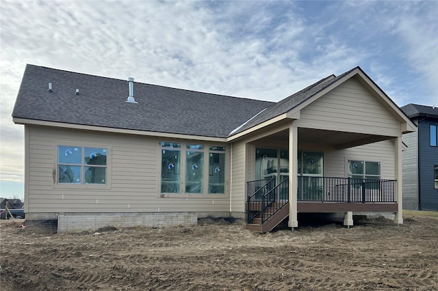 view of back of property