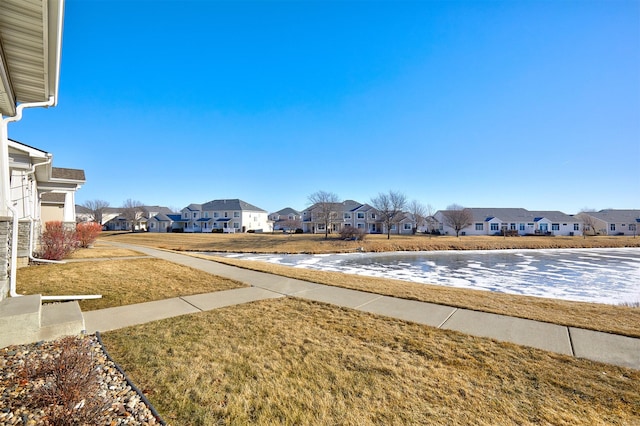 view of yard with a residential view