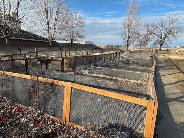 view of dock area