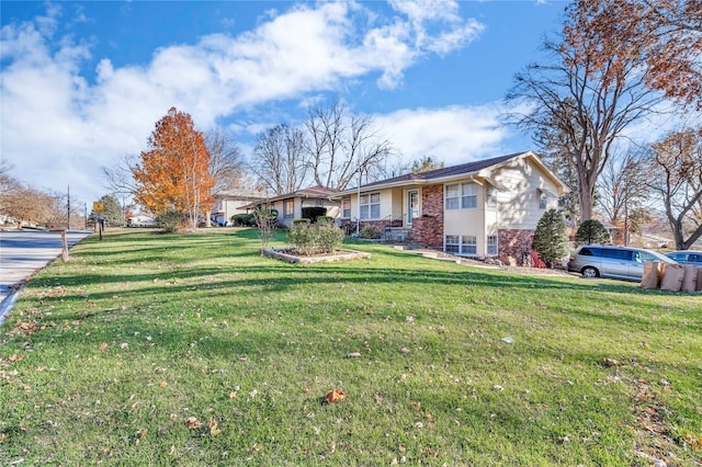 exterior space with a front yard