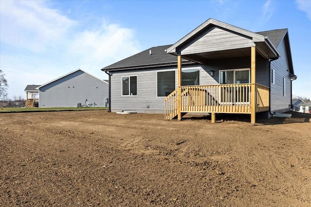 1902 16th Cir SE, Altoona, IA 50009 - back of property with a deck