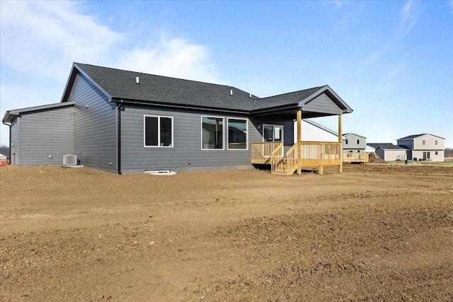 1902 16th Cir SE, Altoona, IA 50009 - rear view of property with a shingled roof
