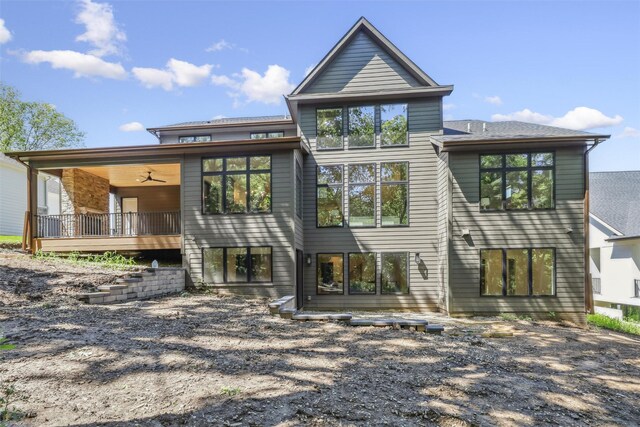 10430 Thorne Dr, West Des Moines, IA 50266 - rear view of property featuring a ceiling fan
