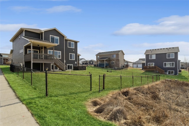 exterior space featuring a front yard