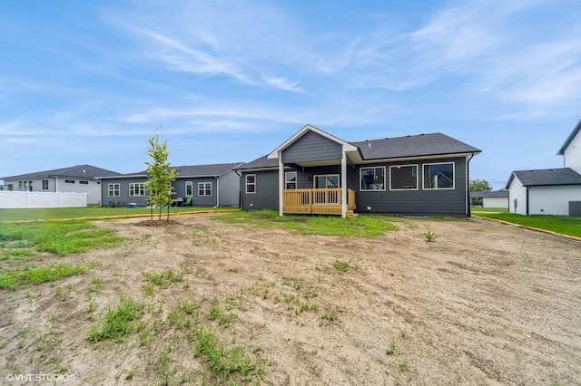 15015 Springbrook Trl, Urbandale, IA 50323 - back of house with roof with shingles