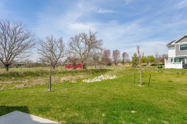 view of yard