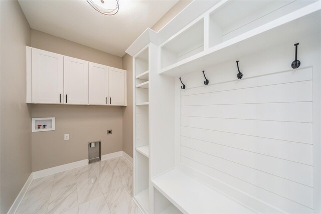 2938 NE Brentwood Cir, Grimes, IA 50111 - mudroom with baseboards and light marble finish flooring