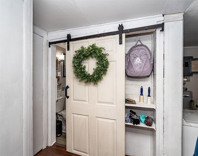 2003 Carroll St, Boone, IA 50036 - interior space with washer / clothes dryer