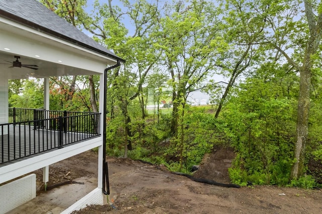 570 El Dorado Ct, Waukee, IA 50263 - view of yard featuring a ceiling fan
