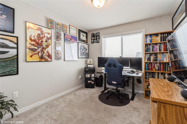 office with carpet and baseboards