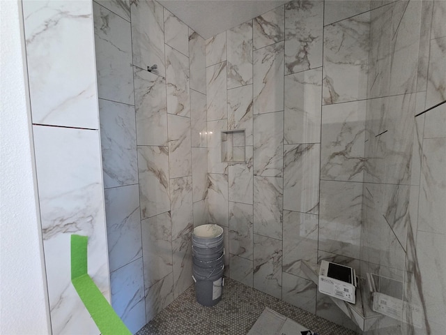 4732 162nd St, Urbandale, IA 50323 - bathroom with toilet