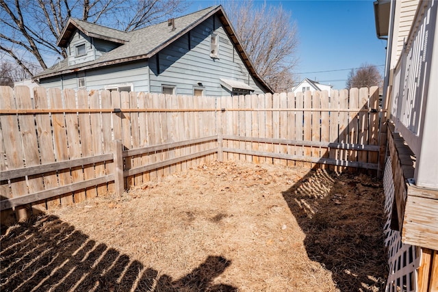 view of yard featuring a fenced backyard